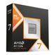 Центральний процесор AMD Ryzen 7 9800X3D 8C/16T 4.7/5.2GHz Boost 96Mb Radeon Graphics AM5 120W w/o cooler Box (100-100001084WOF) [109051], фото 2