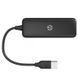 Хаб USB 2.0 -> 4xUSB 2.0 Black HP (DHC-CT110C) [405043], фото 4