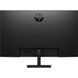 Монітор HP V27i G5 FHD MNTR (65P64E9) [302515], фото 6