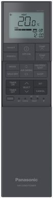 Кондиціонер Panasonic Etherea 35м2 інвертор 12000BTU 3.5кВт A+++/A+++ -20&deg;С Wi-Fi R32 чорний (CS-XZ35ZKEW-H/CU-Z35ZKE) [12765]