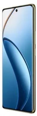 Мобільний телефон 12 PRO 5G REALME (RMX3842 8/256 BLUE) [500469]