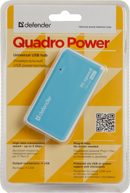 Хаб USB 2.0 -> 4xUSB 2.0 active, White-Blue Defender (83503) [402584]