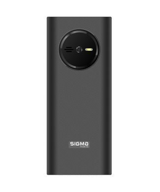Мобiльний телефон Sigma mobile X-Style 353 Trend Dual Sim Black (4827798626214) [613681]