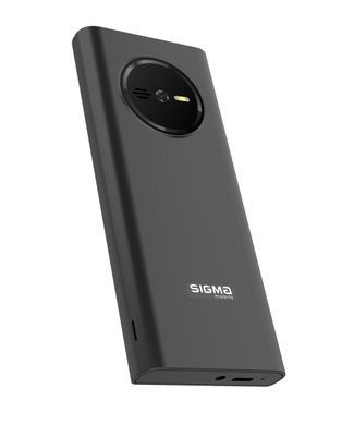 Мобiльний телефон Sigma mobile X-Style 353 Trend Dual Sim Black (4827798626214) [613681]
