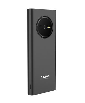 Мобiльний телефон Sigma mobile X-Style 353 Trend Dual Sim Black (4827798626214) [613681]