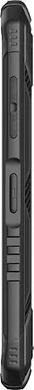Смартфон Doogee S41 Max 5.5" 6/256ГБ, 2SIM, 6300мА&bull;год, чорний (6924351684464) [101247]