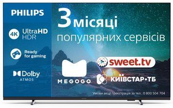 LED-телевізор Philips (43PUS7609/12) [200469]