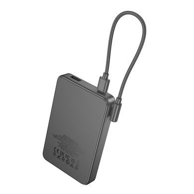 Зовнішній акумулятор HOCO J170 Starlight 22.5W+PD20W fully compatible power bank with cable(10000mAh) Metal Gray (6942007672696) [806620]