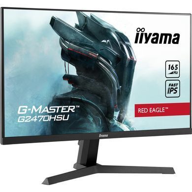 Монітор IIYAMA (G2470HS-B1) [300687]
