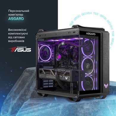 Персональний комп`ютер ASGARD (A98X3D.32.S20.58.5869) [614044]
