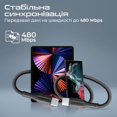 Кабель Promate xCord-CC200 USB Type-C - USB Type-C (M/M), 2 м, Black (xcord-cc200.black) [604389]