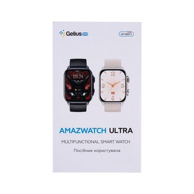 Смарт-годинник Gelius (Pro GP-SW011 (Amazwatch Ultra) Titan) [726105]