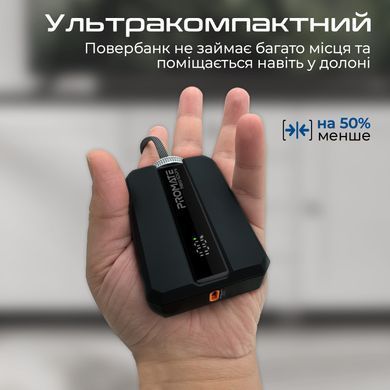 Універсальна мобільна батарея Promate Neo-10Uni 10000mAh 30W Black (neo-10uni.black) [603483]