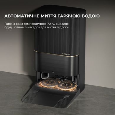 Робот-пилосос Dreame Bot X40 Ultra Complete Black (RLX63CE-2-Bl) [610504]
