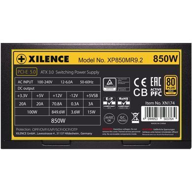 БЖ 850W Xilence Performance X+ ATX 3.0 80+ Gold, 140mm, Semi-Modular, Retail Box (XP850MR9.2) [402883]