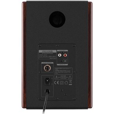 Акустична система 2.0 Microlab SOLO 5, 90Вт, темно-коричнева (SOLO5_V2) [404784]