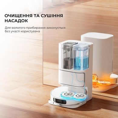 Робот-пилосос L10 ULTRA DREAME (RLS6LADC-6) [500596]