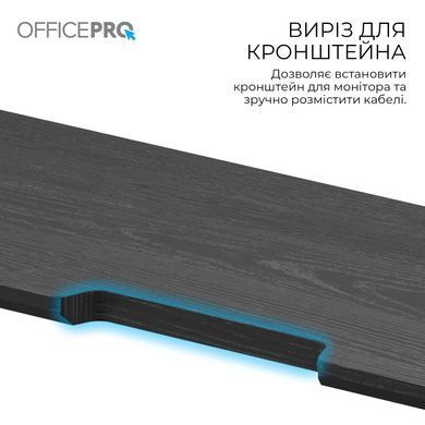 Підставка для монітора OfficePro Black (MR147B) [621213]