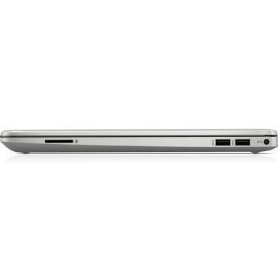 Ноутбук HP 255 G9 15.6" FHD IPS, 250n/Ryzen 5-5625U (4.3)/8Gb/SSD512Gb/Radeon/FPS/Win11Pro/3yw/Сріблястий (6A246EA) [400050]