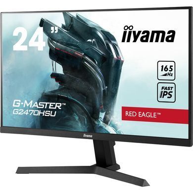 Монітор IIYAMA (G2470HS-B1) [300687]