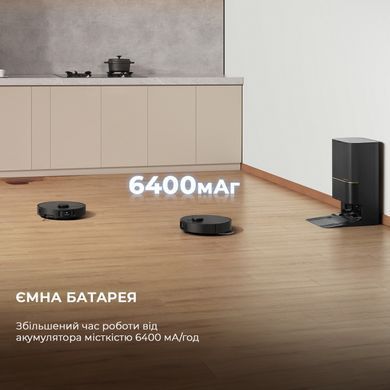 Робот-пилосос Dreame Bot X40 Ultra Complete Black (RLX63CE-2-Bl) [610504]