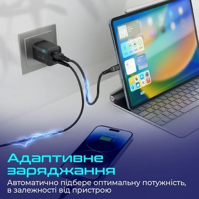 Зарядний пристрій Promate PowerPort-25AC Black (powerport-25ac.black) [603260]