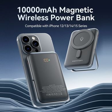УМБ Vention Magnetic Wireless 10000mAh 20W PD USB-C In/Out, QI-15W Black (FHNB0) [404537]