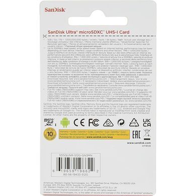 Карта пам&rsquo;яті MICRO SDXC 512GB UHS-I SANDISK (SDSQUNR-512G-GN3MN) [501195]