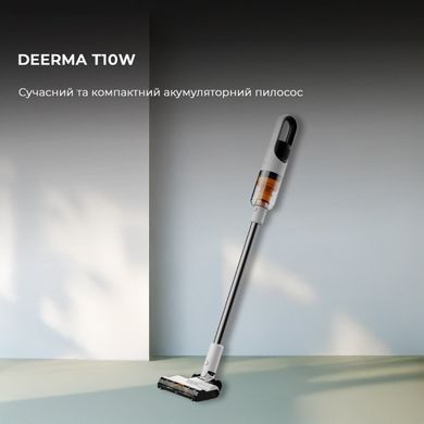 Акумуляторний пилосос Deerma T10W (DEM-T10W) [619848]