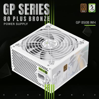 Блок живлення GAMEMAX (GP 850B WH) [304300]