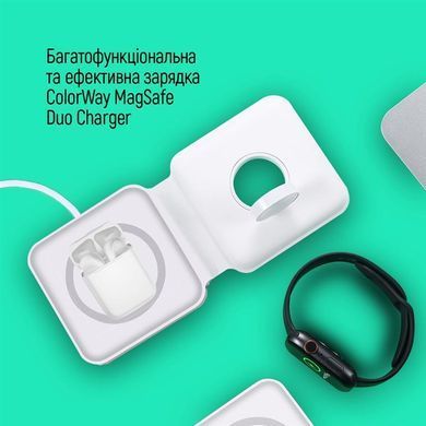 Бездротовий зарядний пристрій ColorWay MagSafe Duo Charger 15W for iPhone White (CW-CHW32Q-WT) [613207]
