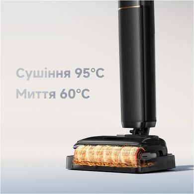 Акумуляторний миючий пилосос Dreame G12 PRO Flex (HHR10D) [622145]