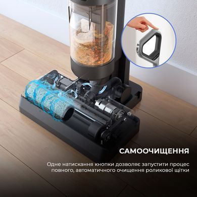 Акумуляторний миючий пилосос Dreame Wet & Dry Vacuum Cleaner H11 Core (HHR21A) [619805]