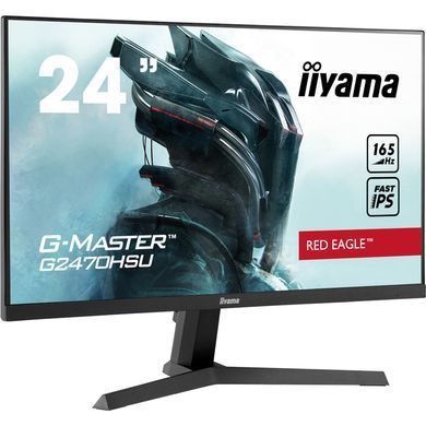 Монітор IIYAMA (G2470HS-B1) [300687]