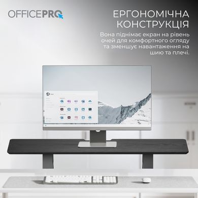 Підставка для монітора OfficePro Black (MR147B) [621213]