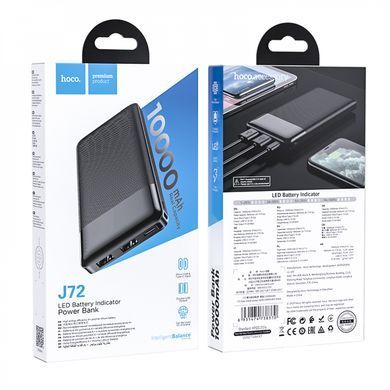 Зовнішній акумулятор HOCO J72 Easy travel power bank(10000mAh) Black (6931474738370) [806295]