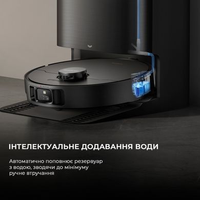 Робот-пилосос Dreame Bot X40 Ultra Complete Black (RLX63CE-2-Bl) [610504]