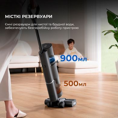 Акумуляторний миючий пилосос Dreame Wet & Dry Vacuum Cleaner H11 Core (HHR21A) [619805]