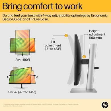 Монітор HP E24u G5 USB-C FHD Monitor (6N4D0AA) [302592]
