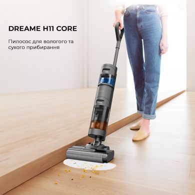 Акумуляторний миючий пилосос Dreame Wet & Dry Vacuum Cleaner H11 Core (HHR21A) [619805]