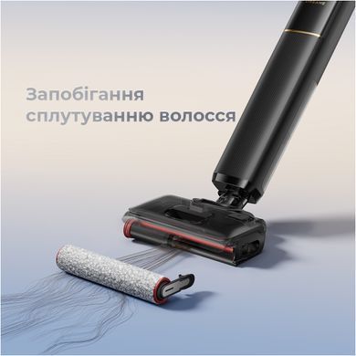 Акумуляторний миючий пилосос Dreame G12 PRO Flex (HHR10D) [622145]