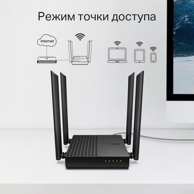 Бездротовий маршрутизатор TP-Link (Archer A64) [201020]