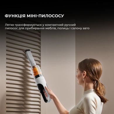 Акумуляторний пилосос Deerma T10W (DEM-T10W) [619848]