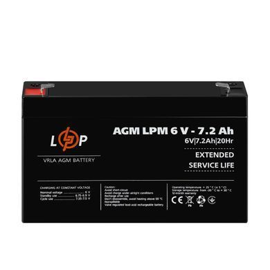 Розпродаж (3859) Акумулятор AGM LPM 6V - 7,2 Ah 09/2023 (LP38845) [900041]