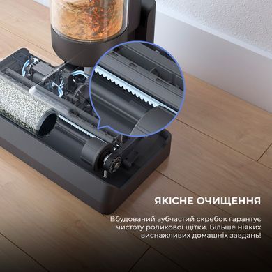 Акумуляторний миючий пилосос Dreame Wet & Dry Vacuum Cleaner H11 Core (HHR21A) [619805]