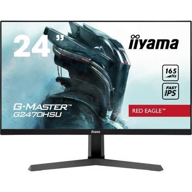 Монітор IIYAMA (G2470HS-B1) [300687]
