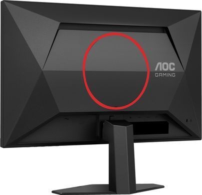 Монітор TFT 24.5" AOC, Fast IPS, 300Гц, 2xHDMI, DP, чорно-червоний (25G4SRE) [402050]