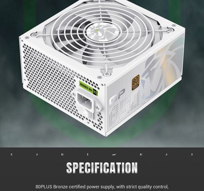 Блок живлення GAMEMAX (GP 850B WH) [304300]