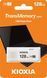 Флеш-пам'ять (накопичувач USB) USB3 128GB KIOXIA (LU301W128GG4) [501245], фото 4