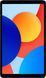Планшет Xiaomi Redmi Pad SE 8.7 4G 4/64GB Graphite Gray (VHU5027EU) [614444], фото 2